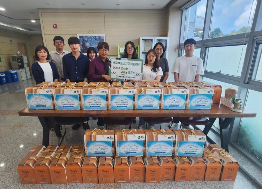 증평군정신건강복지센터, 1인 가구 위한&lsquo;든든 키트&rsquo; 전달