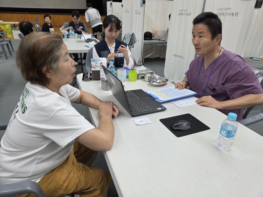 증평군, 14일 죽리초서 한방의료봉사...군민 건강 돌본다.