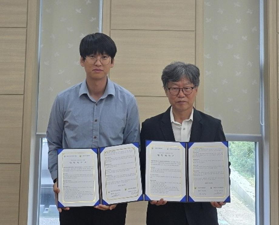 증평군정신건강복지센터, 증평지역자활센터 업무 협약