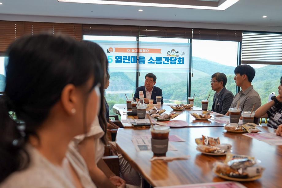 증평군, 청년 공무원과 &lsquo;소통 간담회&rsquo;... &ldquo;젊은 목소리, 군정의 동력으로&rdquo;