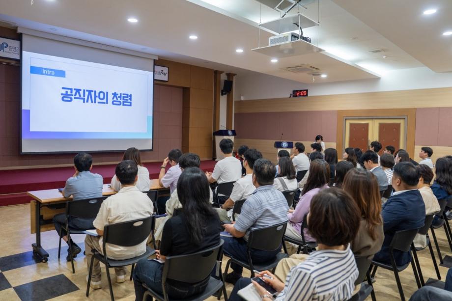 증평군, 반부패&middot;청렴 주간 맞아 교육&middot;전시회로 청렴문화 확산
