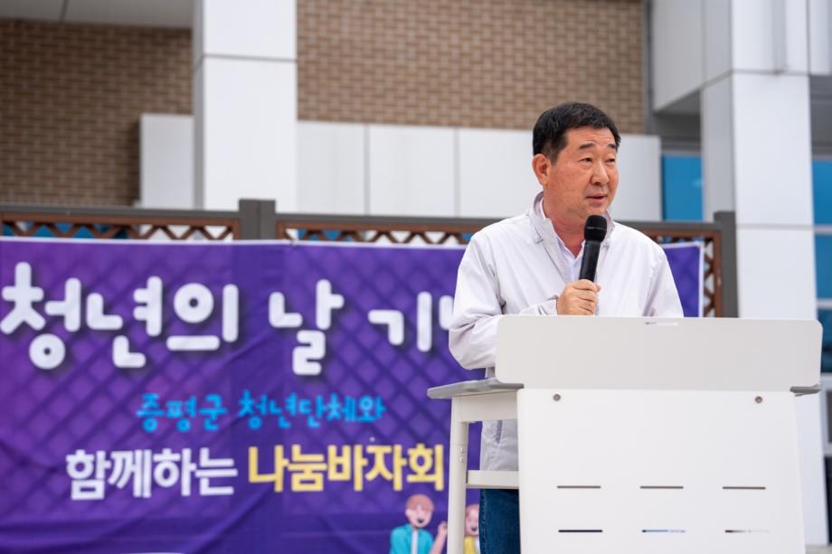이재영 증평군수 &ldquo;청년이 곧 증평의 미래&rdquo;...청년의 날 맞아 따뜻한 메시지