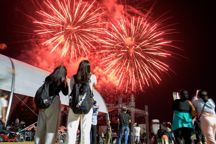 &lsquo;찐맛! 찐잼!&rsquo; 32회 증평인삼골축제, 4일간 열기 속 대단원