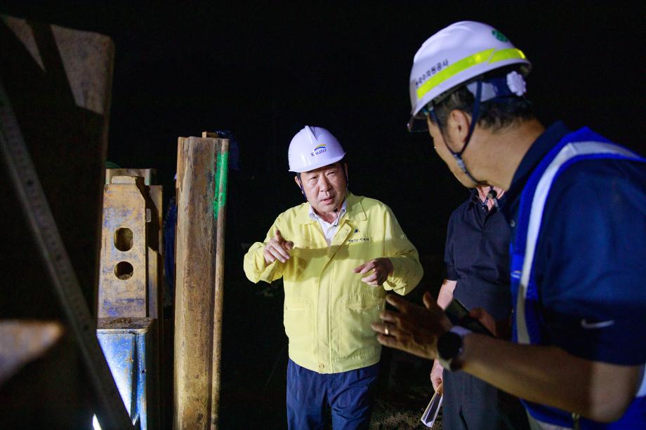 증평군, 송수관로 복선화 구축에 총력 대응
