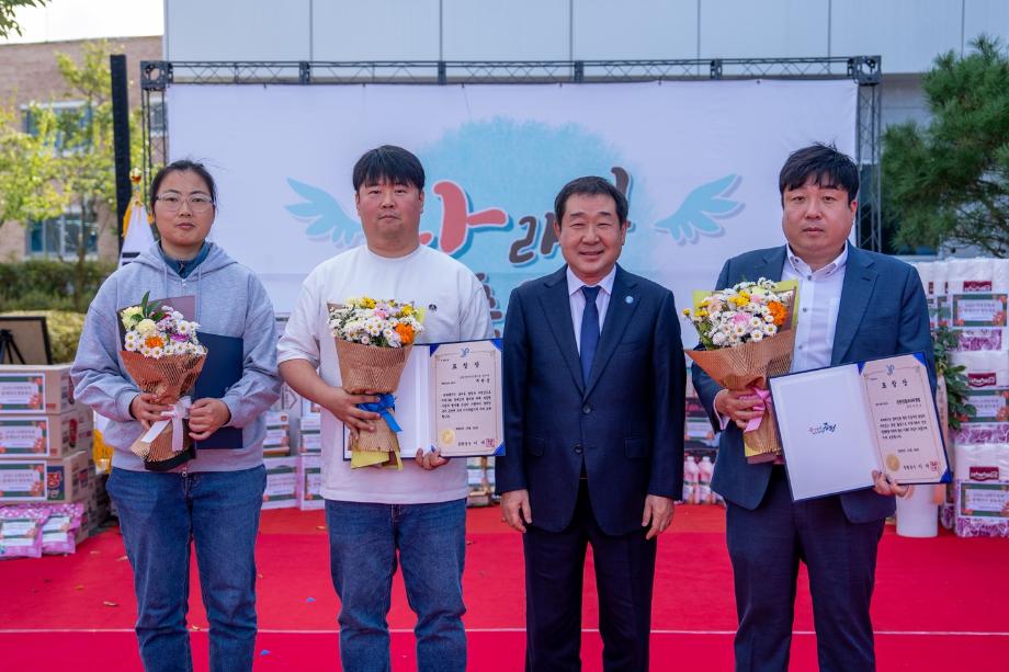 &ldquo;함께 날아오르다!&rdquo; 증평군장애인복지관, 2025년 나래핀 축제 성료
