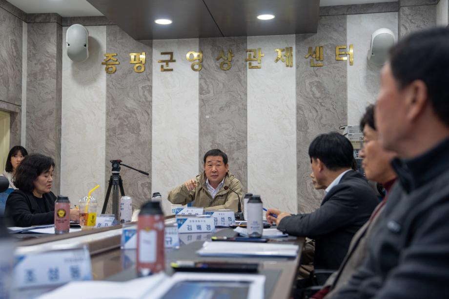 ‘도시는 한눈에, 판단은 빠르게’... 증평군, 데이터 기반 스마트도시로 한 걸음 더