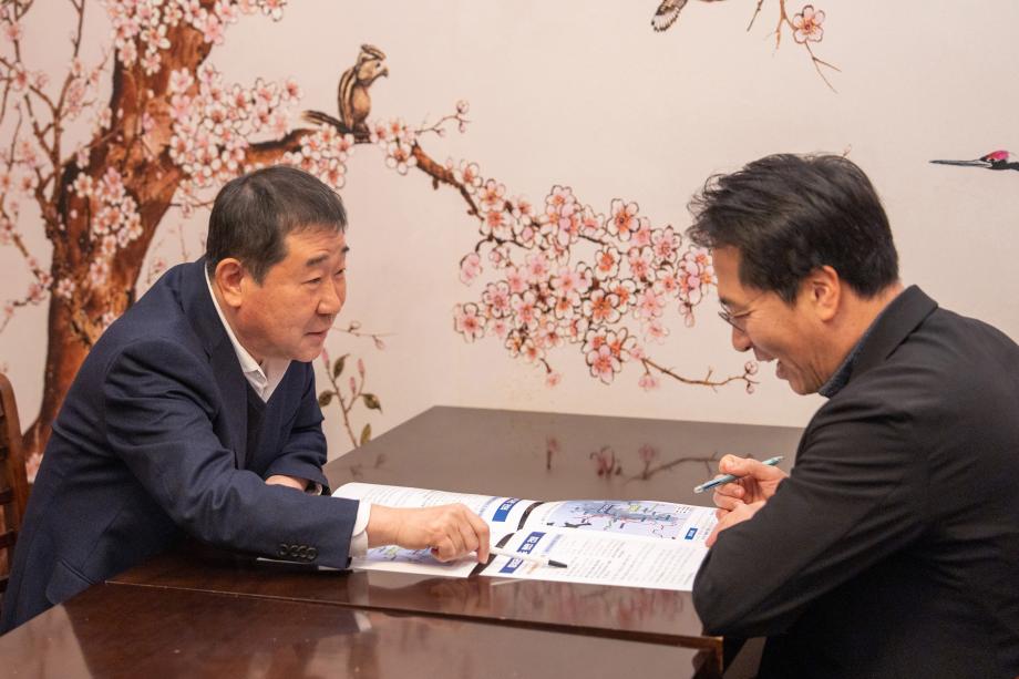 이재영 증평군수, 지역 철도 현안 제5차 국가계획 반영 건의