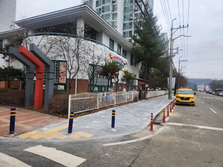 증평군, 보행자 중심 안전거리 조성 나선다.