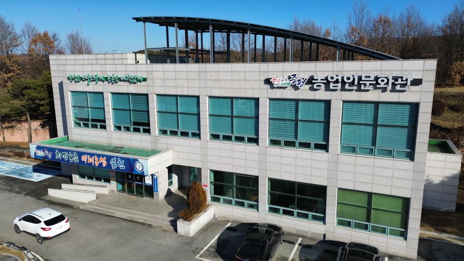 증평군농업기술센터, 고품질 쌀 생산 위한 볍씨 소독 및 건전 육묘 당부