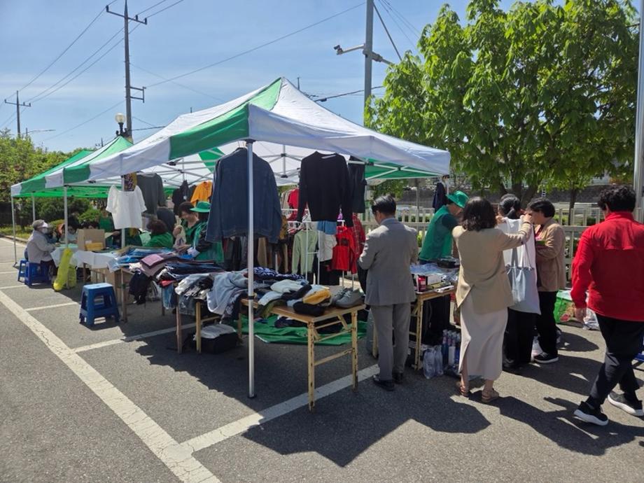 새마을지도자증평읍부녀회, 재활용품 바자회 ‘훈훈’