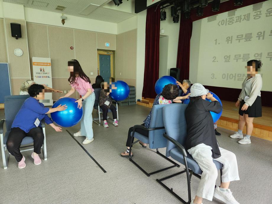증평군보건소, 경도인지장애 진단자 대상 인지강화 프로그램 본격 운영