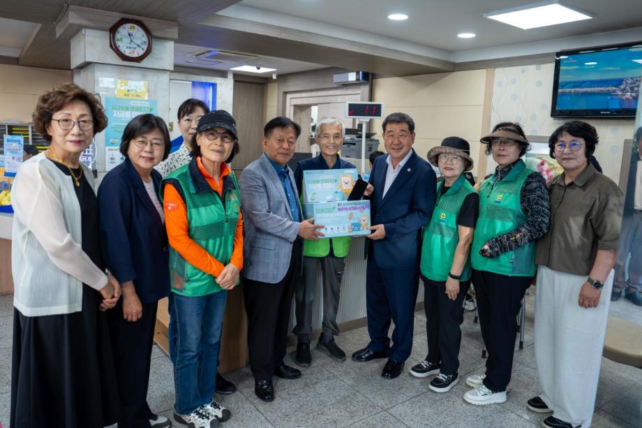 증평자원순환시민센터·새마을부녀회, 폐전기·전자제품 기부 캠페인 전개
