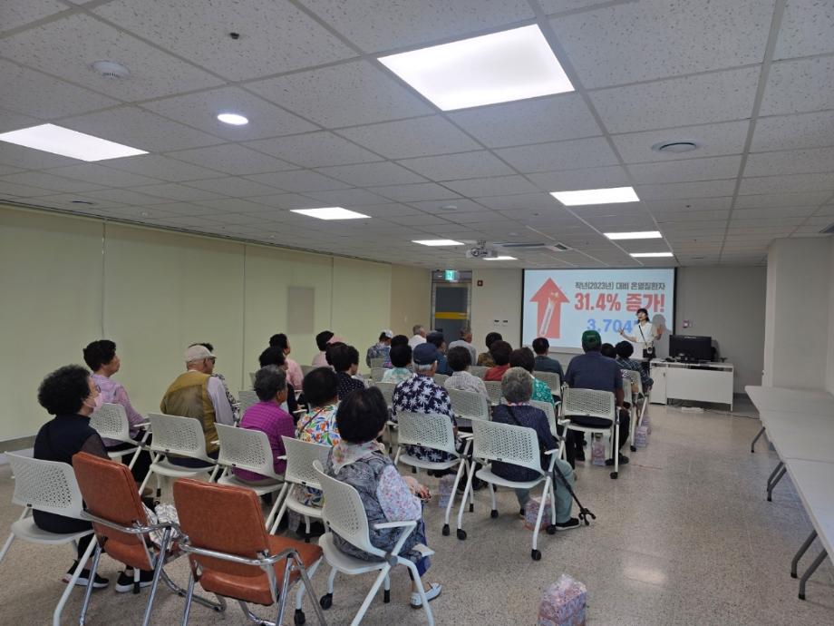 증평군노인복지관, 증평형 노인복지모델사업 어르신 대상 안전교육