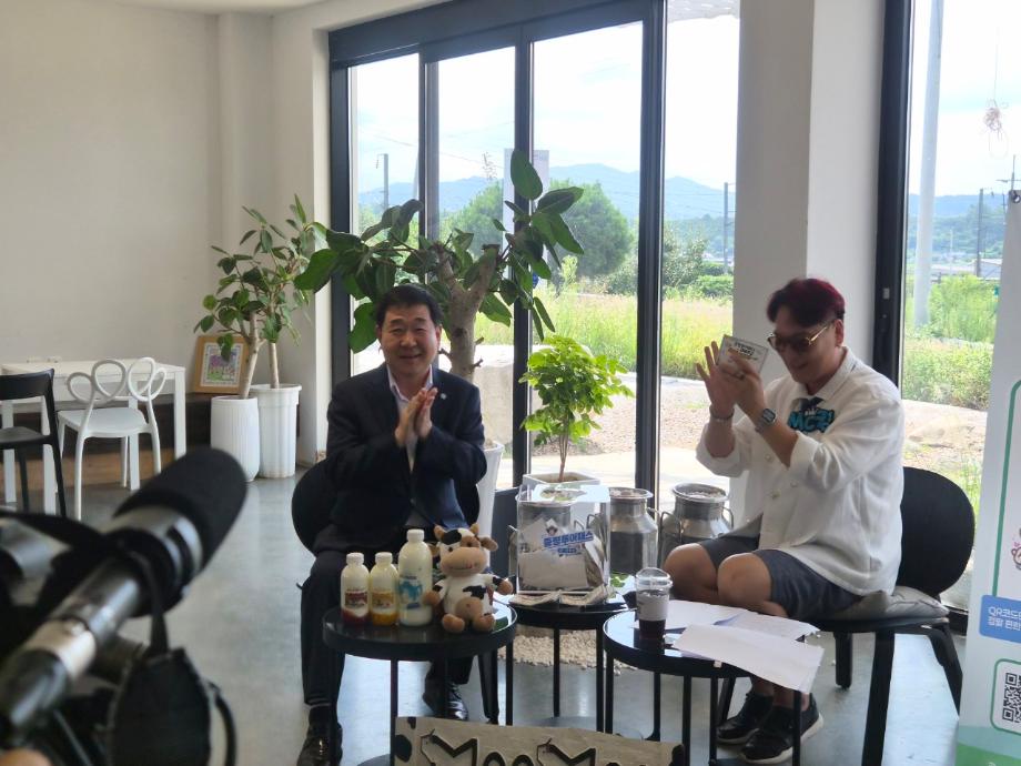 증평군, ‘증평투어패스 이용 후기 이벤트’ 성료