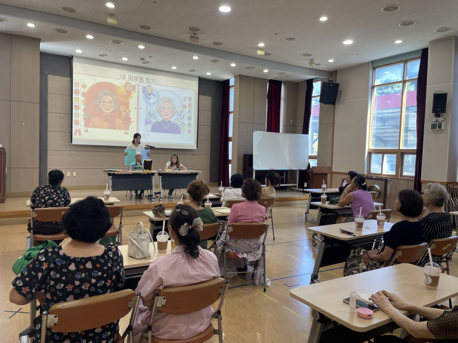 증평군노인복지관, ‘어쩌다 시니어 모델 3차’ 역량강화 프로그램 성료