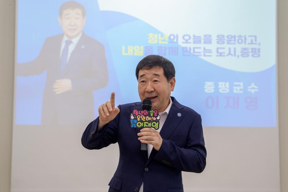 증평군, ‘2026 증평 청년 성장 페스타’ 성황리 마무리