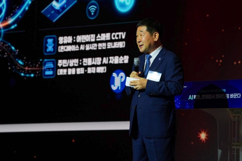 증평군, &lsquo;2026 리부팅 지방시대 대상&rsquo; 정주여건&middot;복지혁신 부문 수상