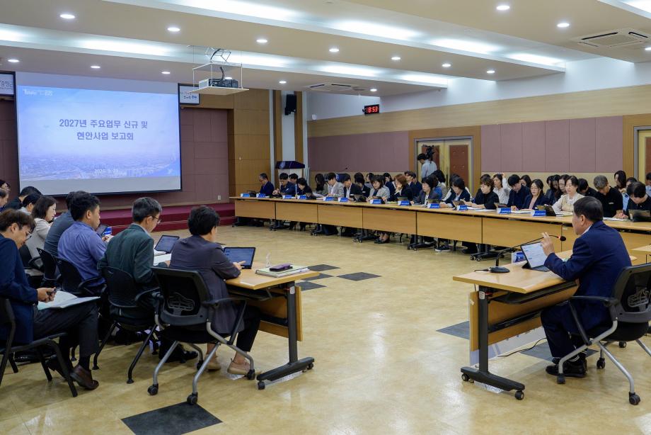증평군, 내년도 신규사업 발굴 본격화...&ldquo;국&middot;도비 확보까지 잇는다&rdquo;