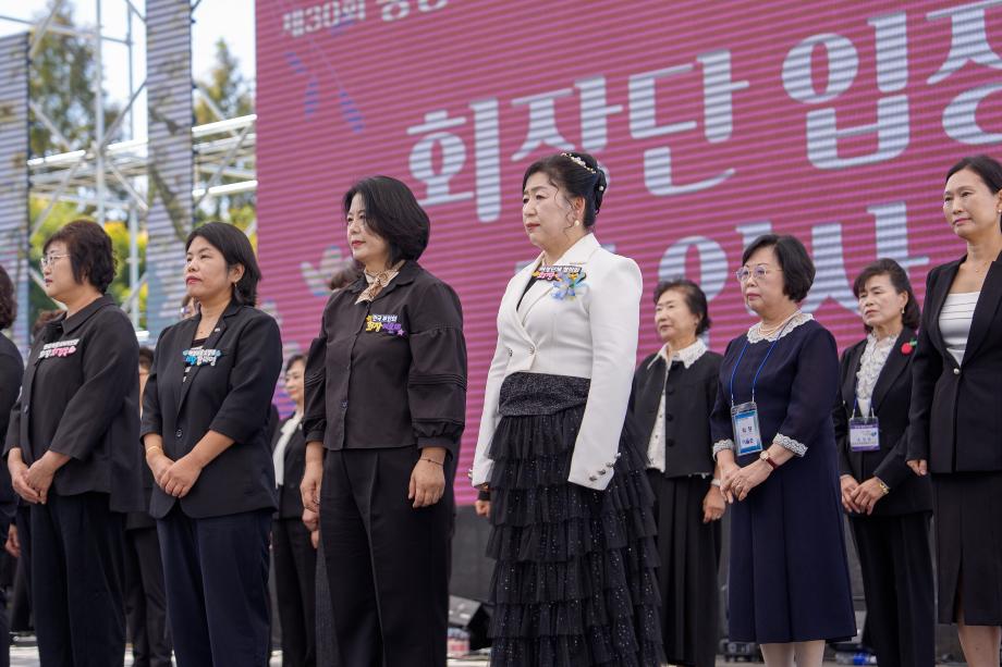 제30회 충북여성대회, 증평에서 성황리 개최