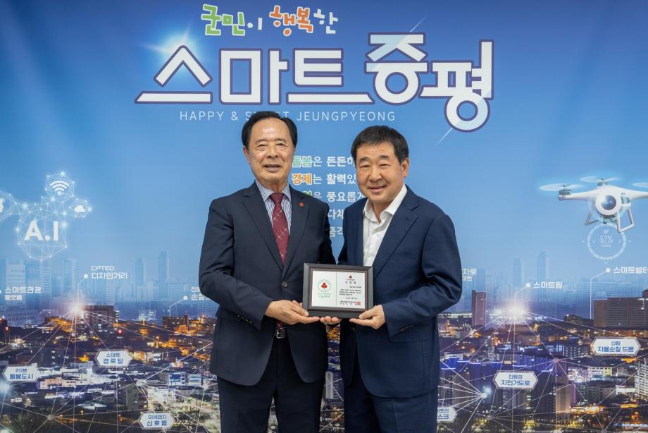 이재영 증평군수, 충북사회복지공동모금회 사랑의 열매 &lsquo;나눔리더&rsquo; 가입