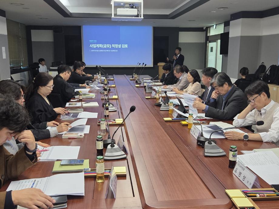 증평군, &lsquo;물순환 촉진구역 지정사업&rsquo; 종합계획 수립 본격화