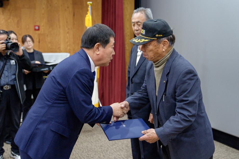 증평군, 제74주년 재향군인의 날 기념식 개최