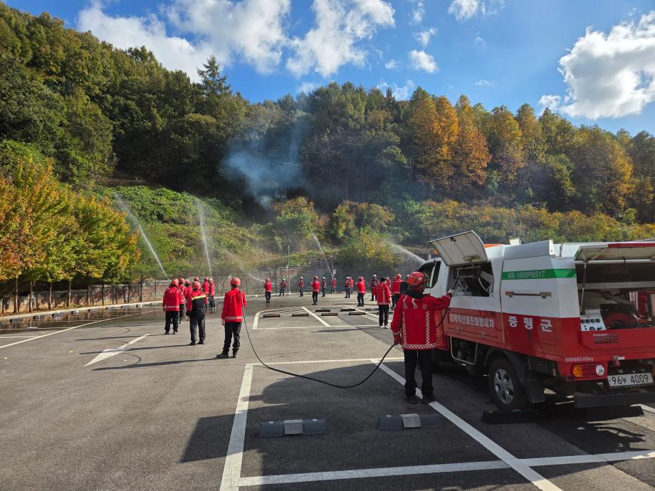 증평군, 가을철 산불방지대책본부 가동... 산불 예방 총력