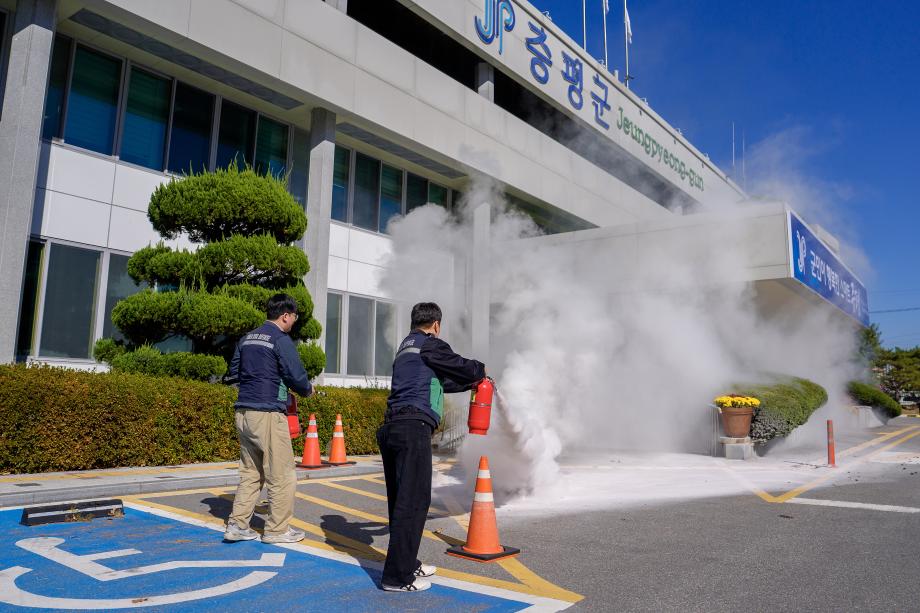 증평군, 화재 대응도 실전처럼... 군청사 합동소방훈련