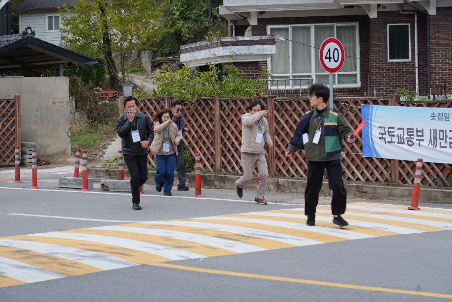 증평군, &lsquo;2026년 재난대응 안전한국훈련&rsquo; 진행