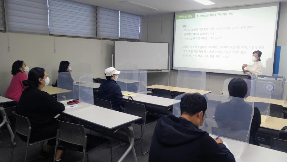 증평군-충청대와 손잡고 "소상공인 브랜드로고제작 교육과정"운영