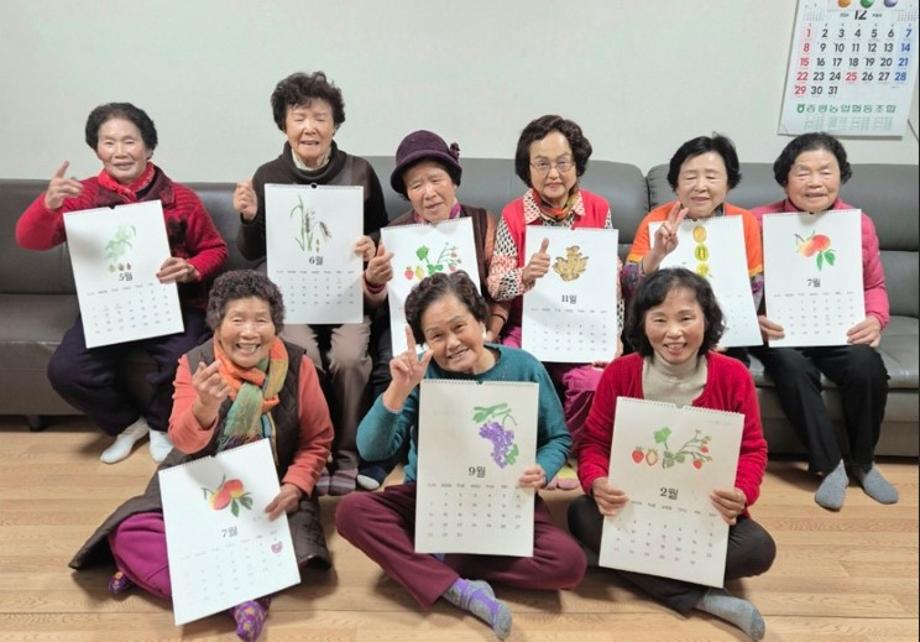 고령층 충북형 평생학습도시 공모사업 선정