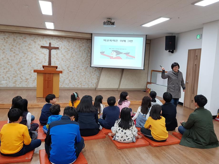 증평군청소년상담복지센터, 지역아동 건강한 성장위한 프로그램 마련