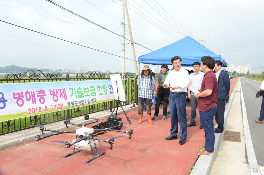 스마트 농업의 출발, 지역 현황에 맞는 농업용 드론 활용방안 모색