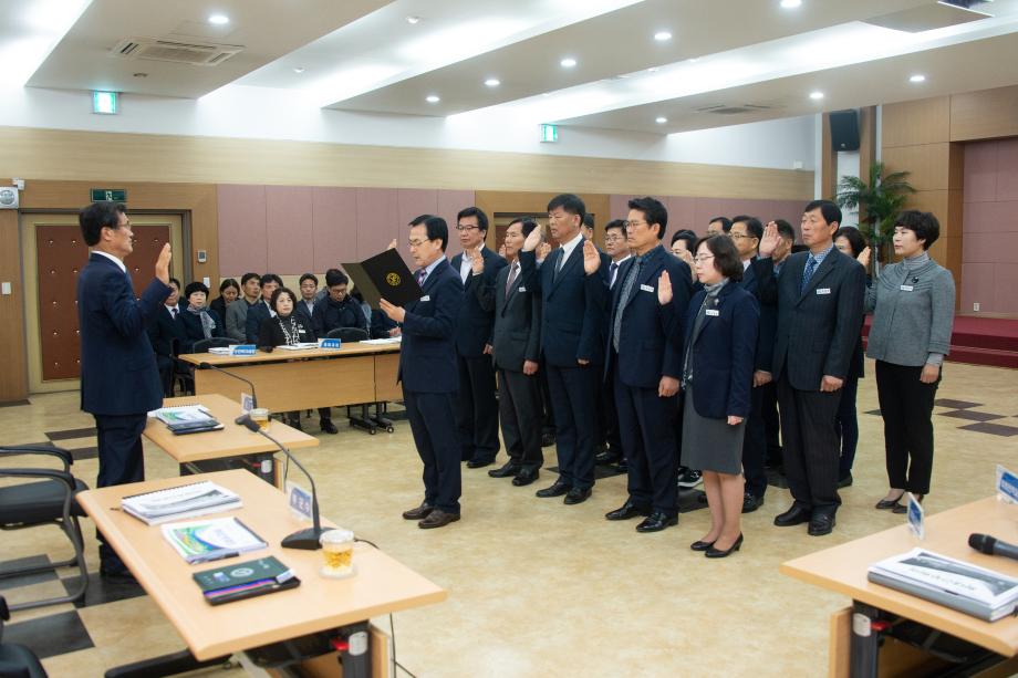 증평군 간부공무원 일하는 방식 개선 실천 결의