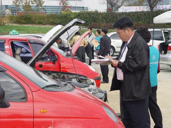 자동차 무료 안전점검 실시