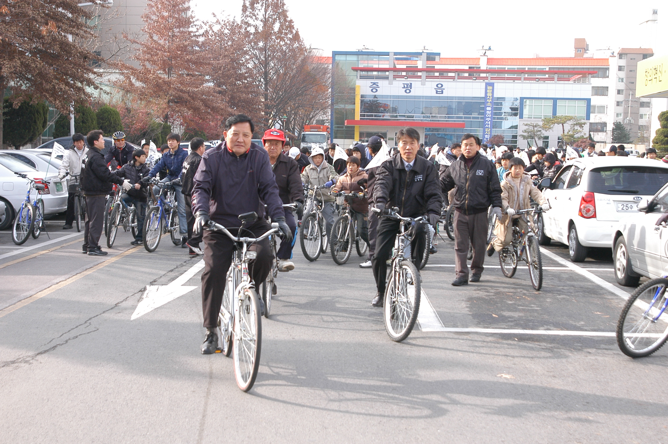 에너지절약 자전거타기 캠페인 전개