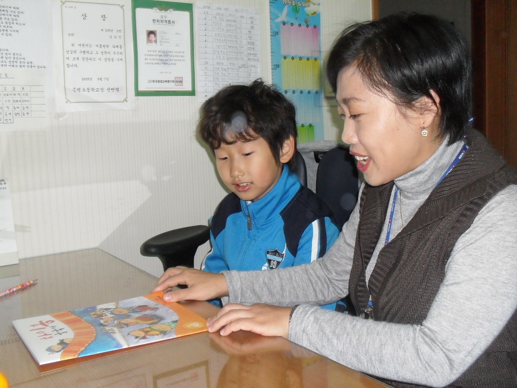 증평군 중국어 교육서비스 참가자 모집