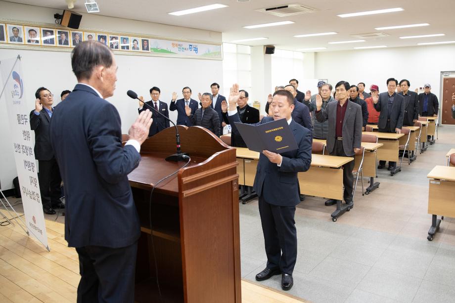 제4회 서해수호의 날 기념식 개최