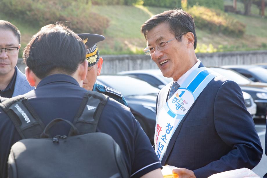 학업중단, 학교폭력 예방 아침밥 먹기 캠페인