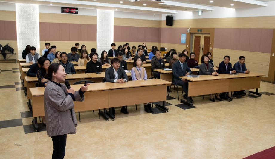 증평군, 공무원 대상 여성친화도시 교육 실시