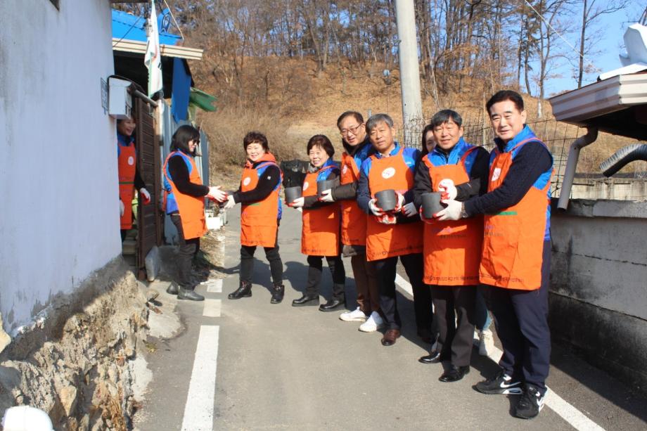 법무부 법사랑 증평지구협의회, 저소득 가구에 나눔 실천