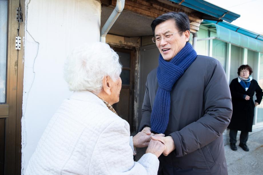 홍성열 증평군수, 설 명절 맞아 나눔 문화 확산에 앞장