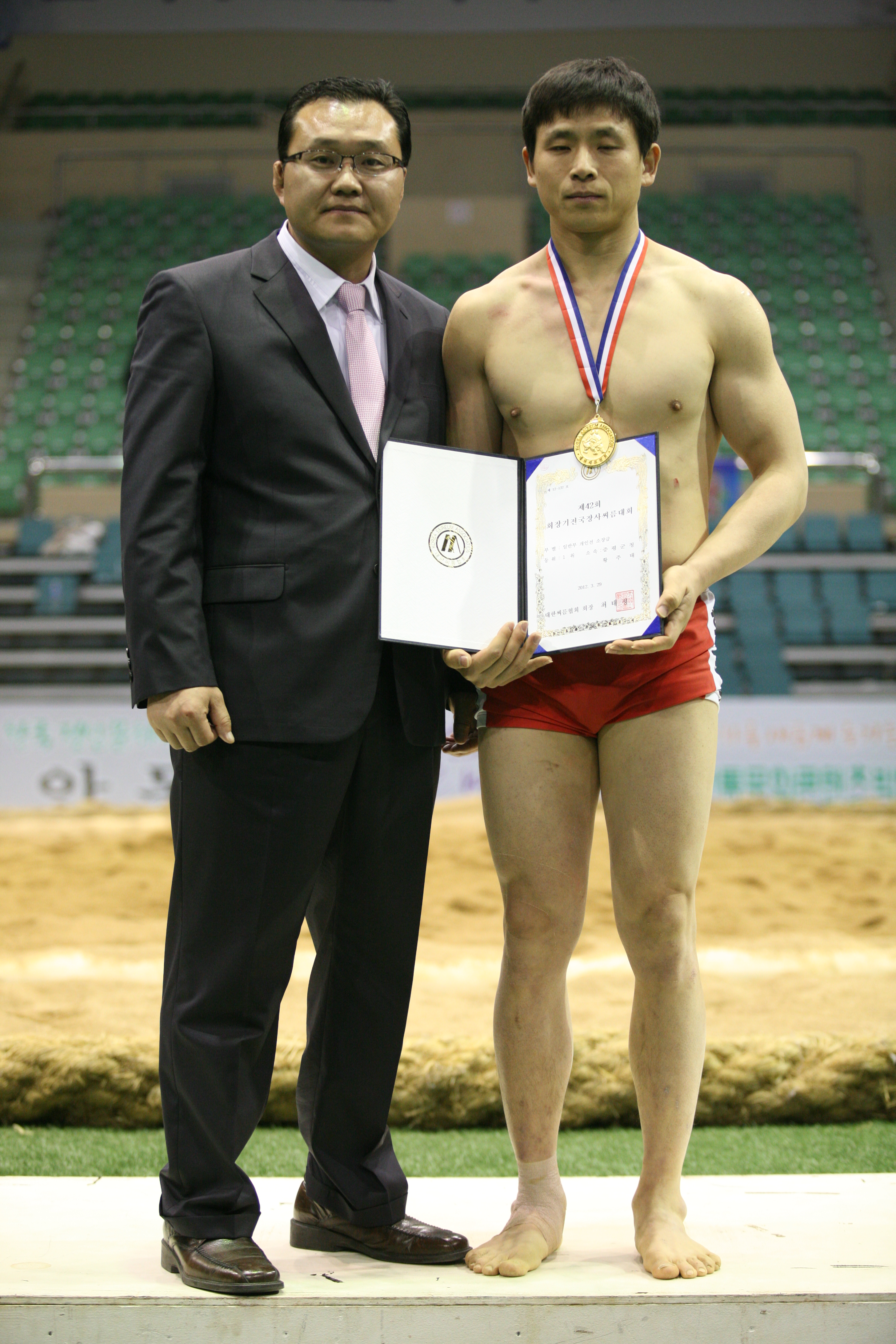 증평 황주태 선수 제42회 회장기전국장사씨름대회 소장급 1위