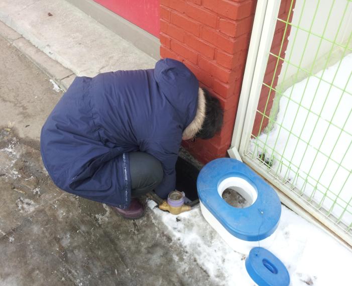 증평군 혹한기 수도 동파방지에 총력