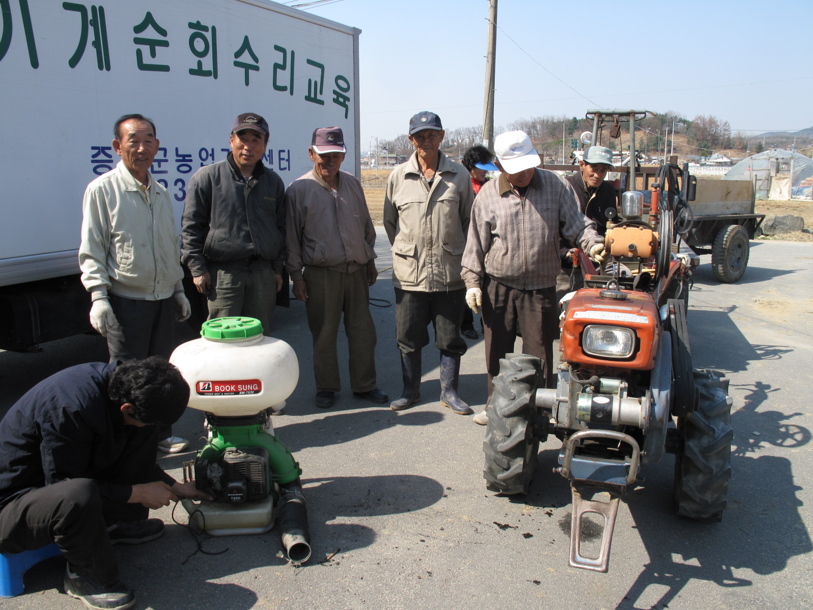 증평군 농기계 순회 수리 실시