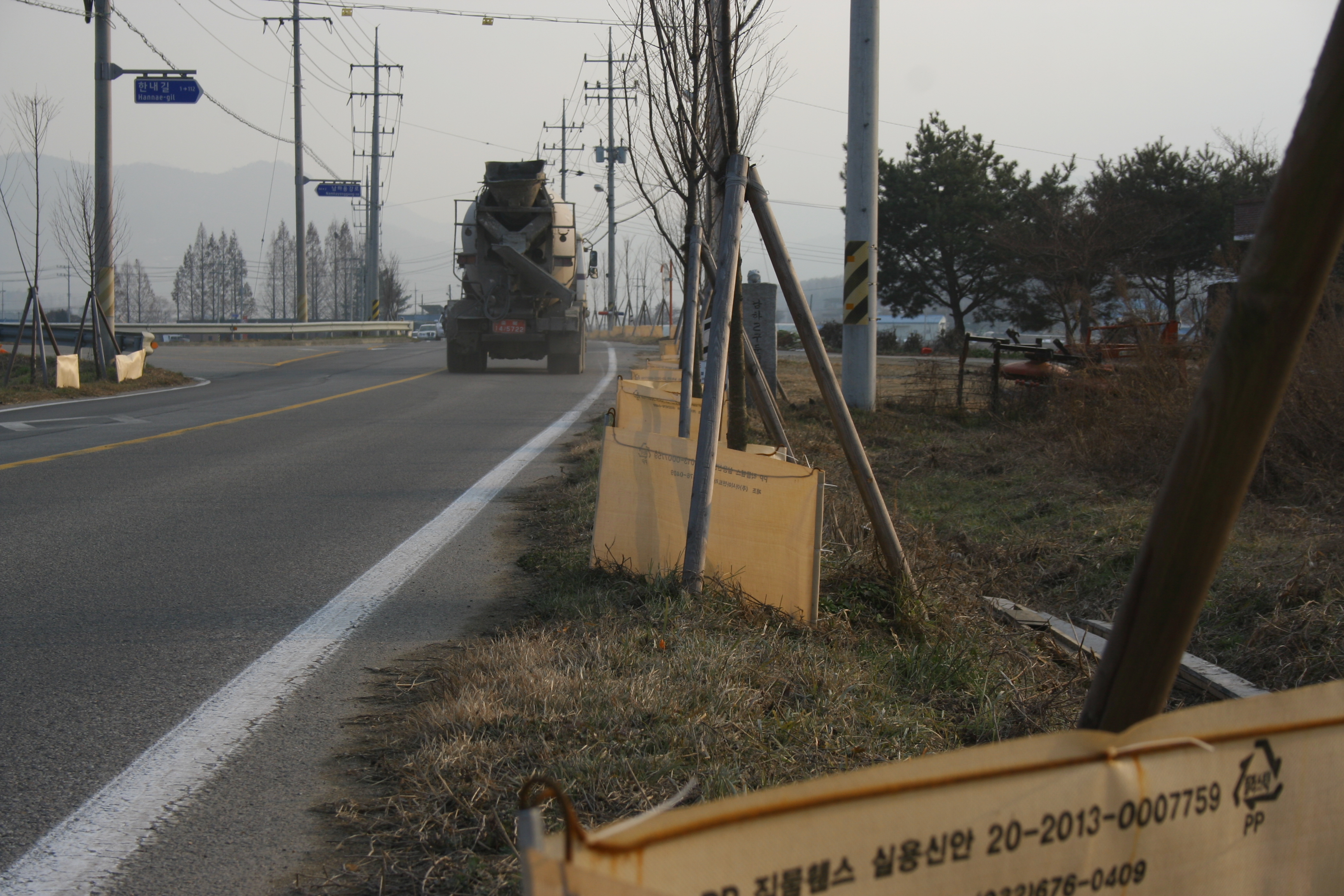 증평군, 동절기 대비 가로수관리에 나서