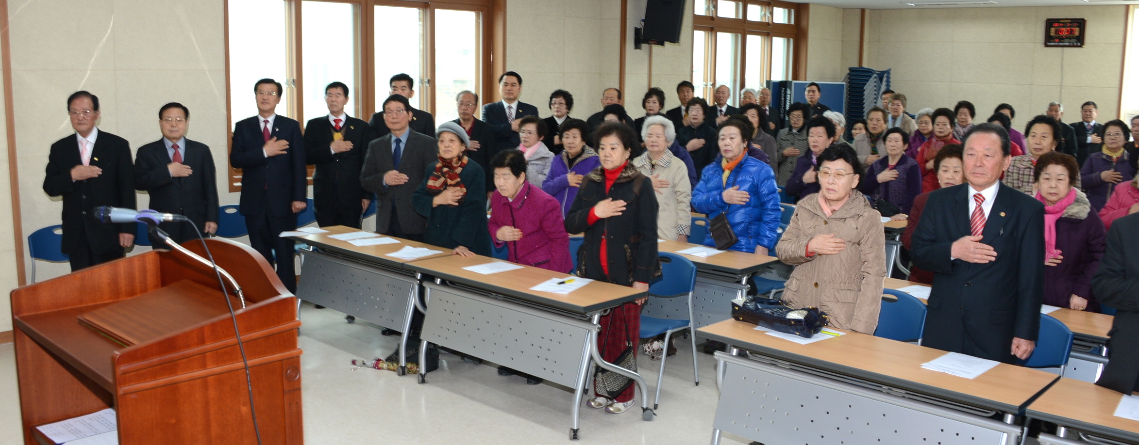 대한노인회 증평군지회, 노인대학 개강식 가져