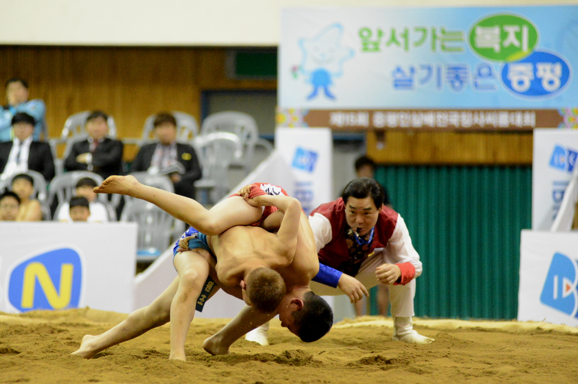 제16회 증평 인삼배 전국장사씨름대회 개최