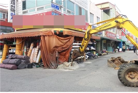 도로위 불법적치물 아웃! 깨끗한 거리조성-불법 노점·적치물 강력단속-