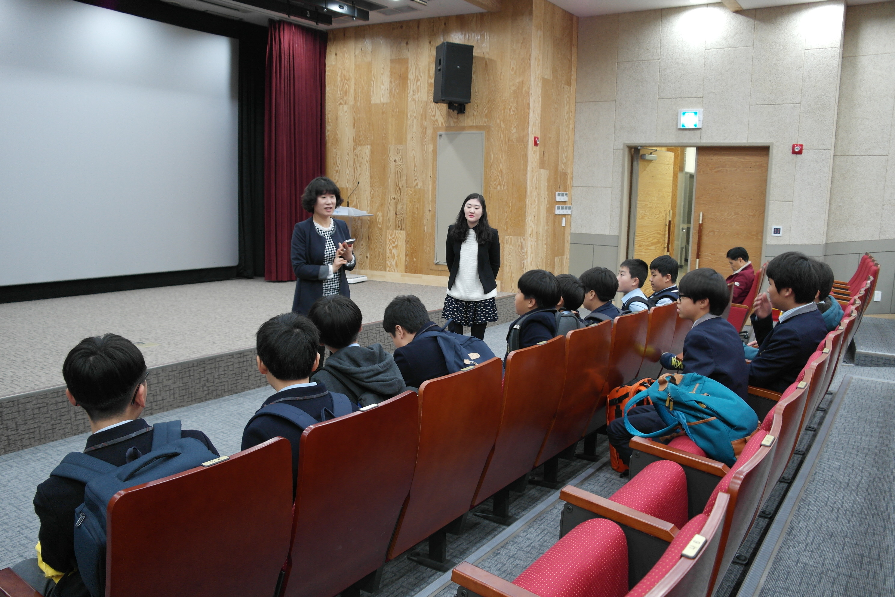 중학생 대상 자유학기제 체험 운영